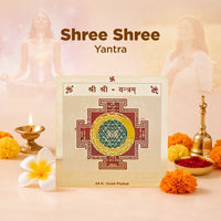 Shree Shree Yantra – 24K Gold Plated Sacred Prosperity & Spiritual Energy Yantra