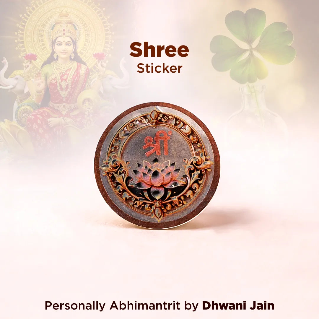 Decorative sticker with 'Shree' text and floral design on a soft background