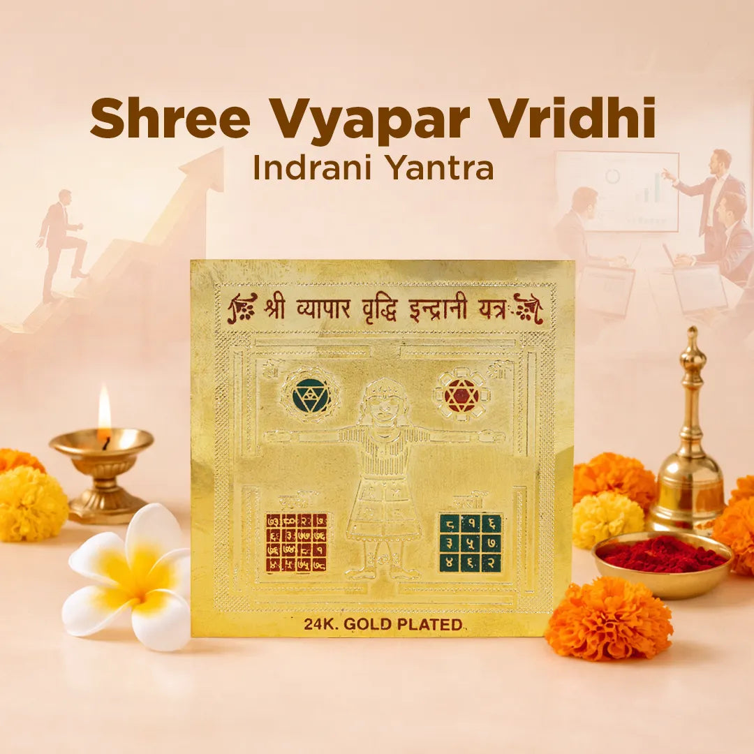 Shree Vyapar Vridhi Indrani Yantra with gold plating on a decorative background