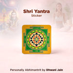 Shri Yantra sticker with Shiva and Goddess Durga in the background