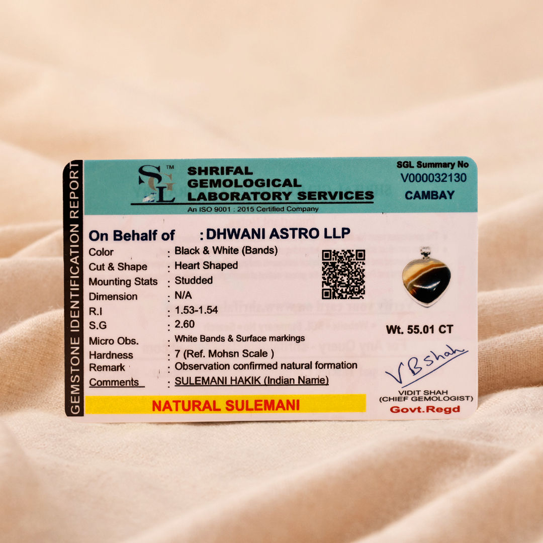 Shriful Gemological Laboratory Services identification card on a beige background