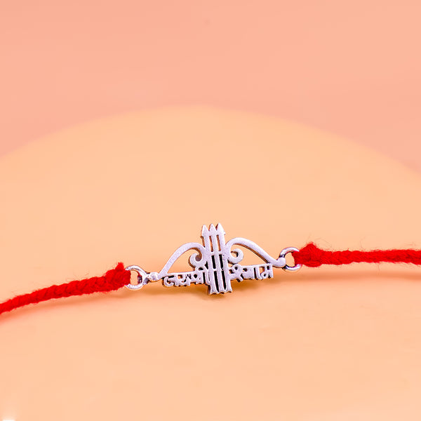 92.5 Pure Silver Jai Shree Shyam Thread Rakhi - Abhimantrit & Certified