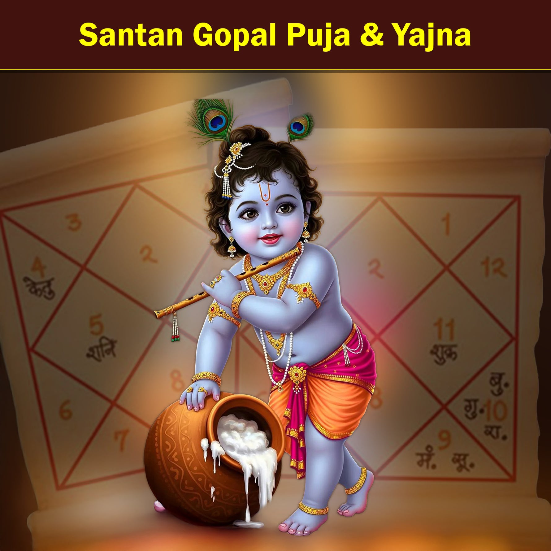 Santan Gopal Puja & Yajna: For Childless Couples Seeking the Blessing of Children and Protection During Pregnancy