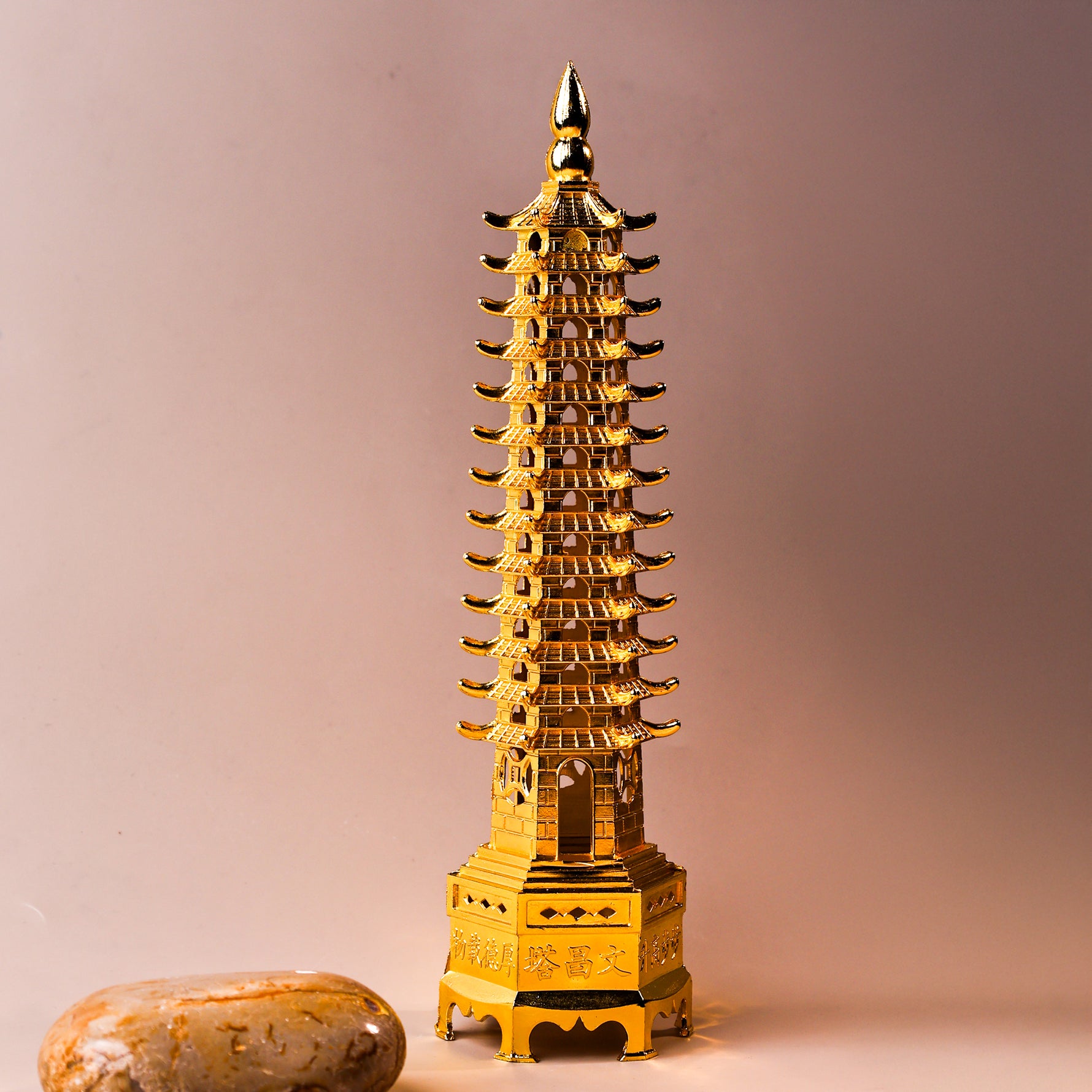 Education Tower - Abhimantrit