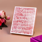 Maha Mrityunjaya Mantra Rose Quartz Tealight Holder