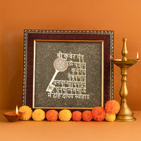 Shree Kuber Mantra And Yantra Raw Pyrite Frame - Abhimantrit