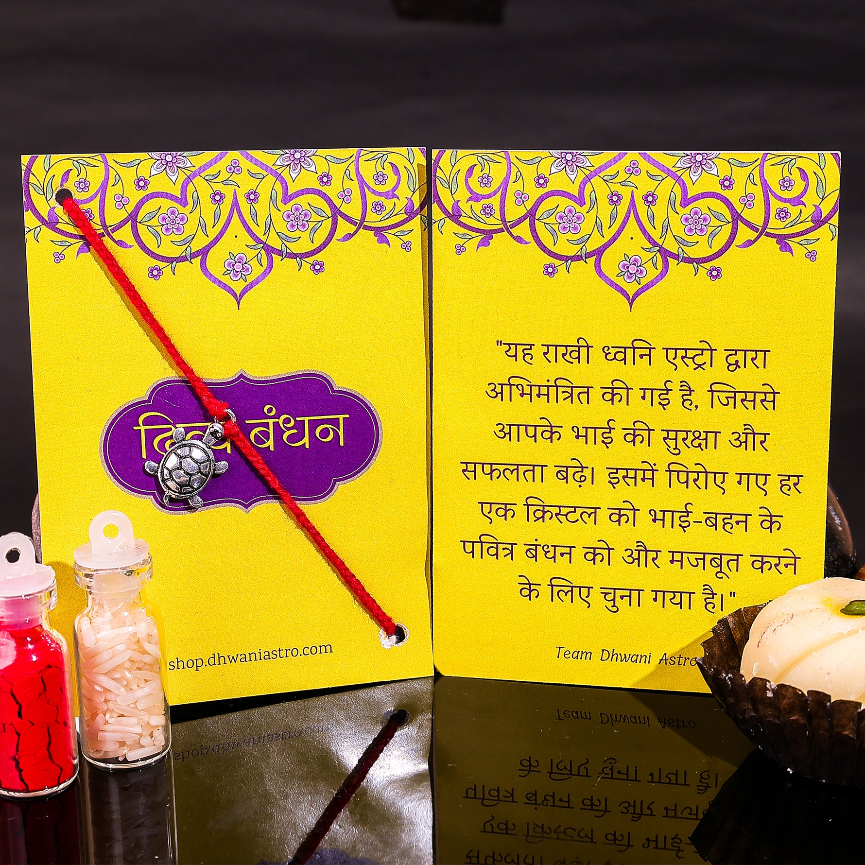92.5 Pure Silver Turtle Thread Rakhi - Abhimantrit & Certified