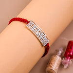 Hanuman Chalisha Rakhi