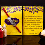 Hanuman Chalisha Rakhi