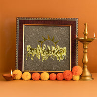 7 Horses Raw Pyrite Frame - Abhimantrit