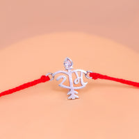 92.5 Pure Silver Ram Thread Rakhi