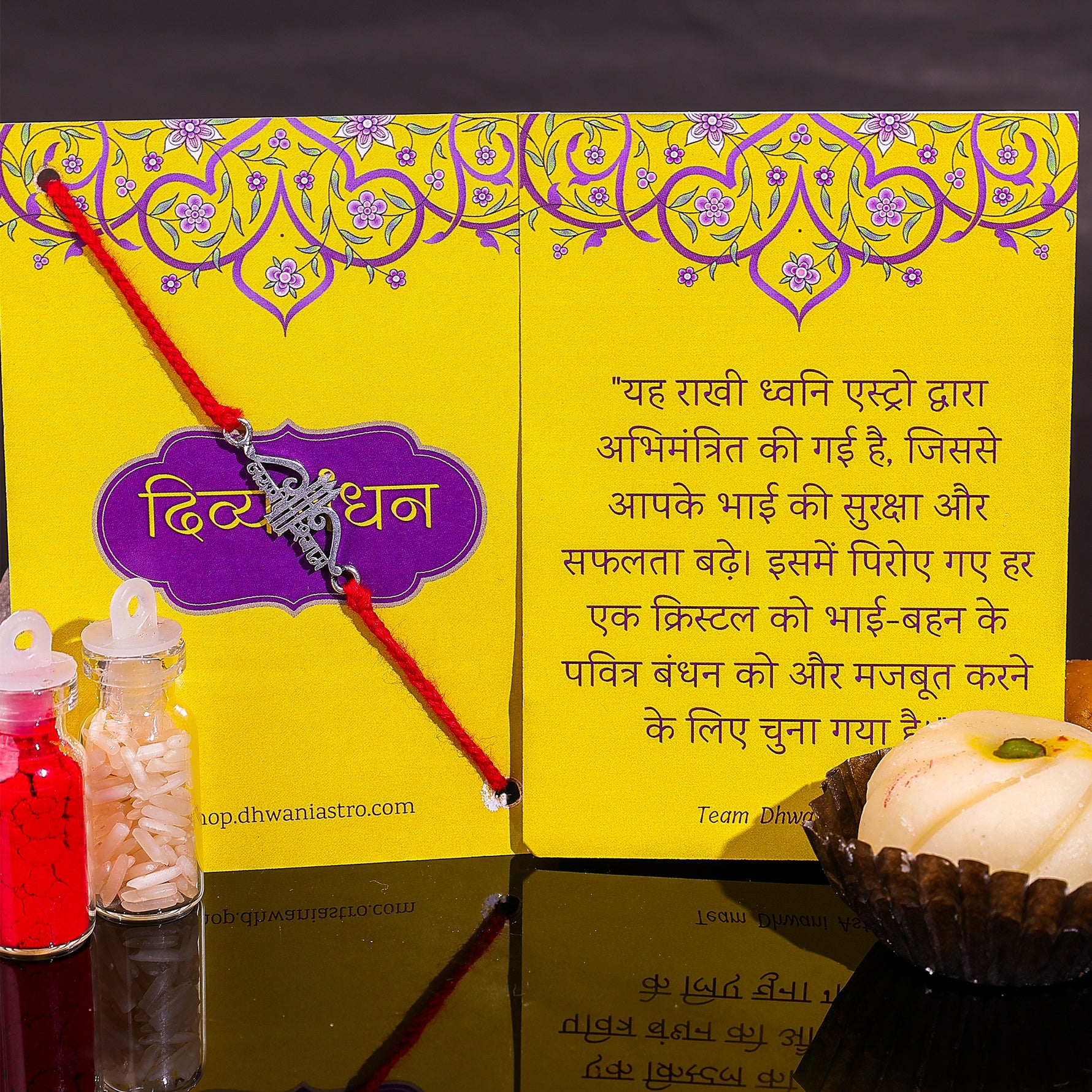 92.5 Pure Silver Jai Shree Shyam Thread Rakhi - Abhimantrit & Certified