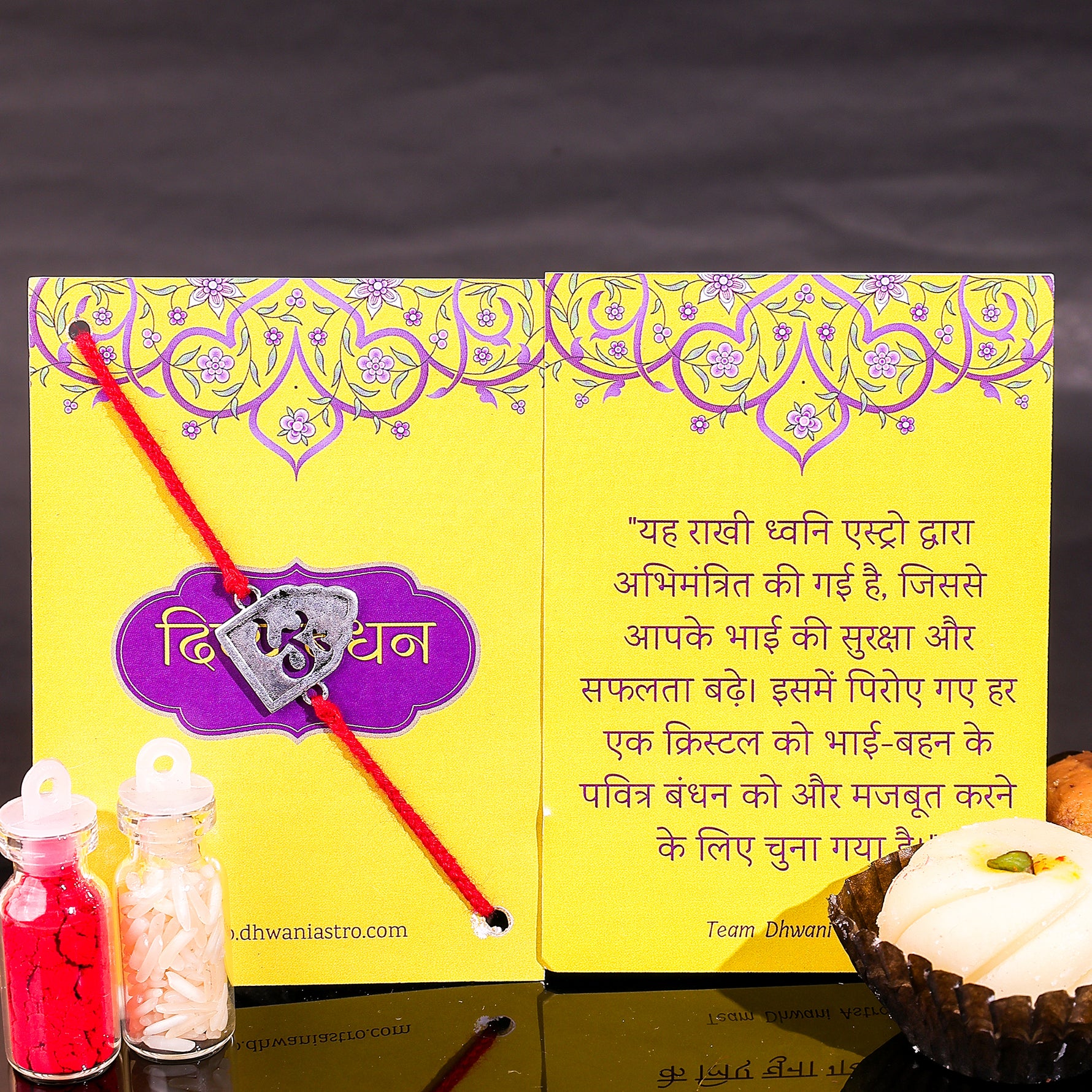 92.5 Pure Silver OM  Thread Rakhi - Abhimantrit & Certified