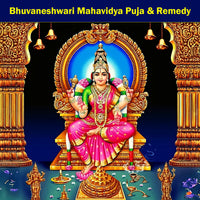Bhuvaneshwari Mahavidya Puja & Remedy: Unlock All Types of Successes With Divine Blessings