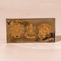 Pyrite Carwin Laxmi Kuber Yantra
