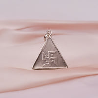 Kuber Yantra Silver Pendant