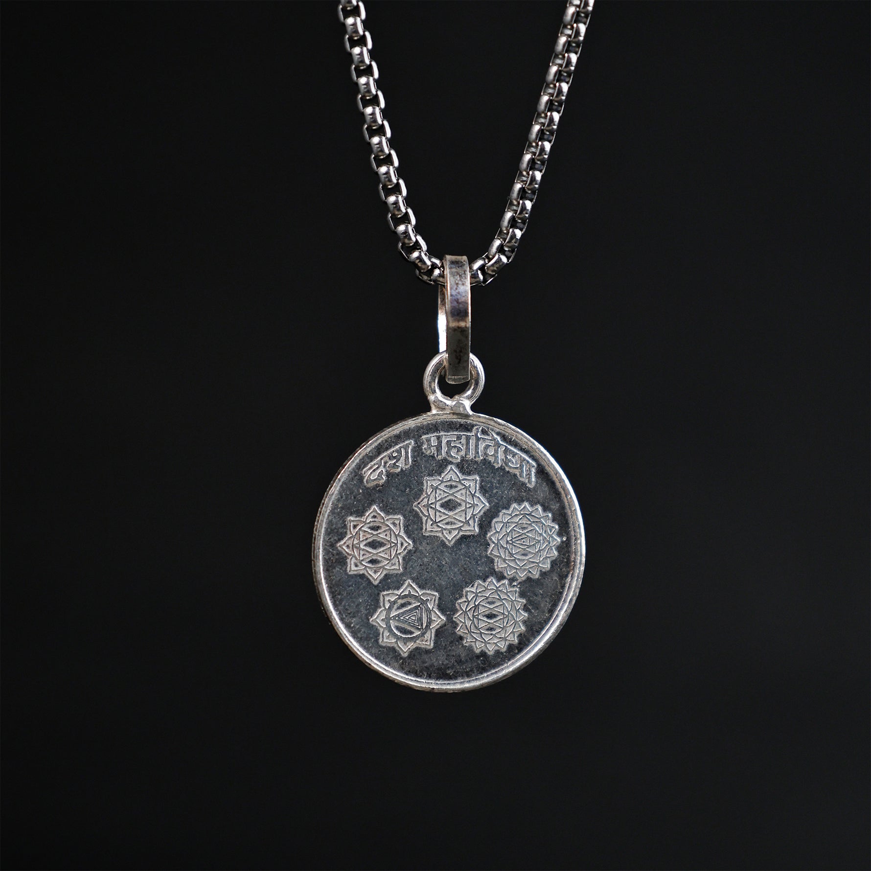 Dasha Mahavidha Yantra Pure Silver - Abhimantrit