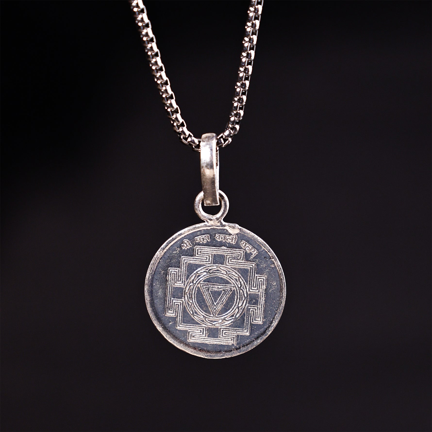 Mahakali Yantra Pendant Pure Silver - Abhimantrit