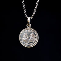 Vyapar Vrithi Yantra Pure Silver