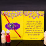 92.5 Pure Silver Shiv Netra Rakhi 