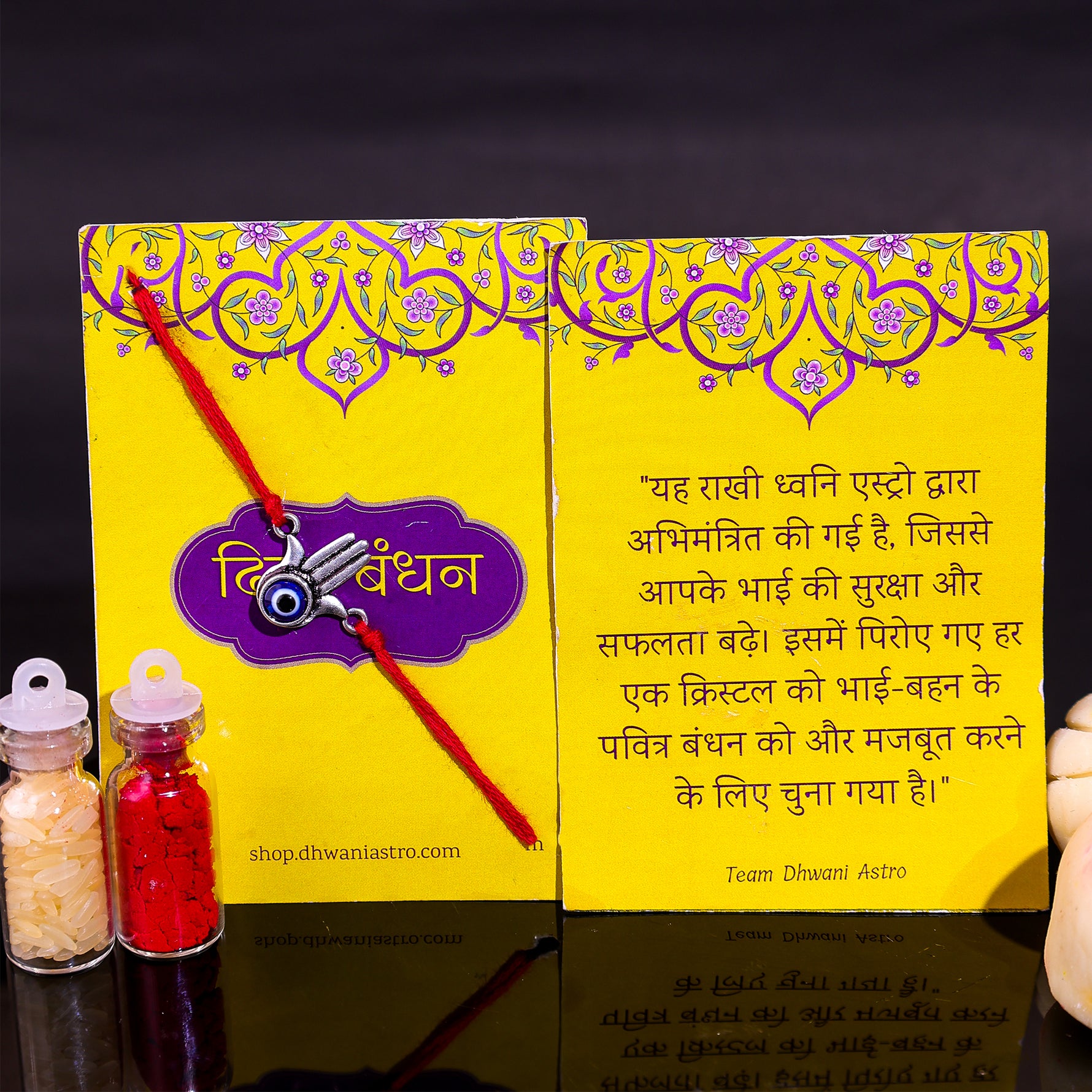 92.5 Pure Silver Hamsa Rakhi - Abhimantrit & Certified