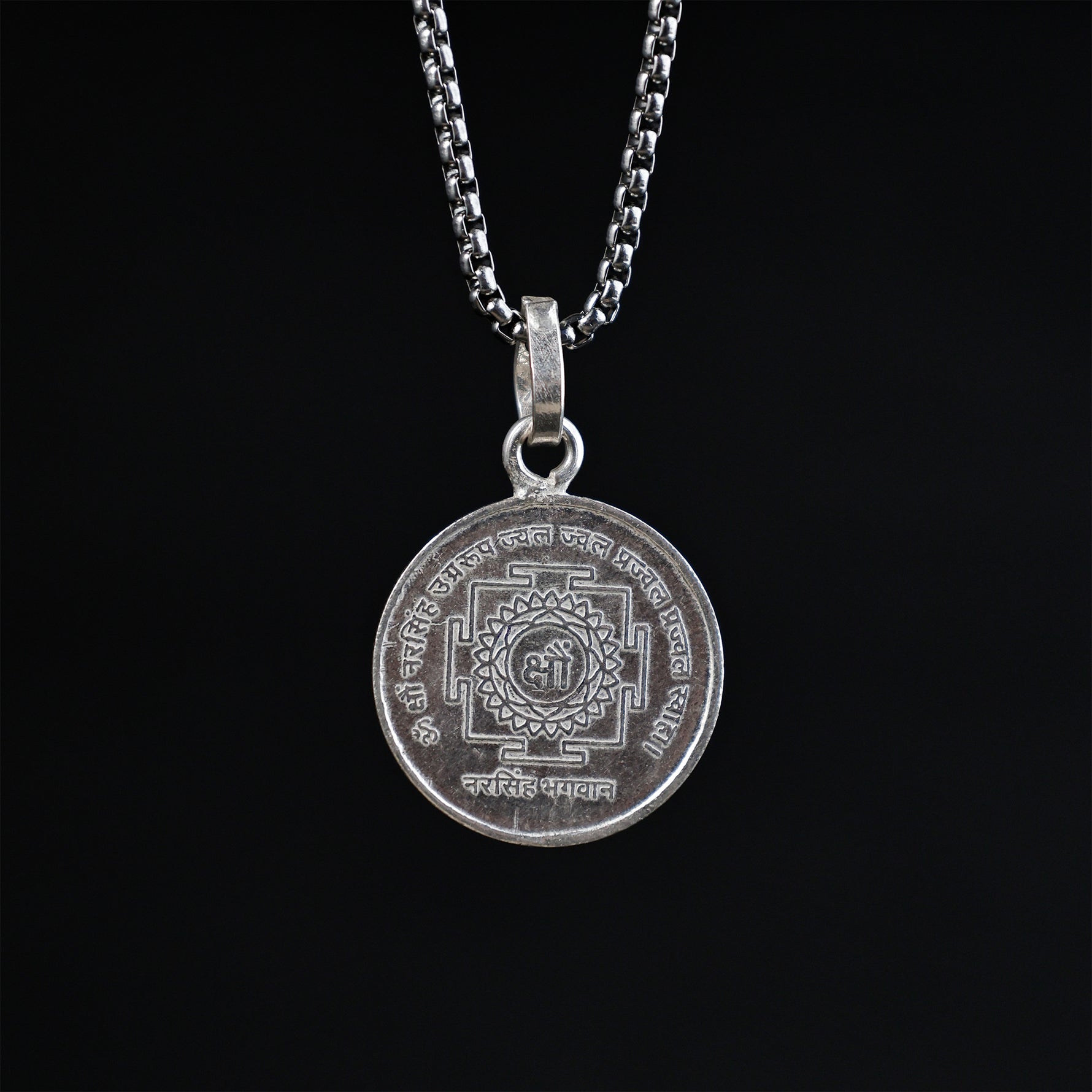 Narsinga Bhagwan Yantra Pure Silver Pendant - Abhimantrit