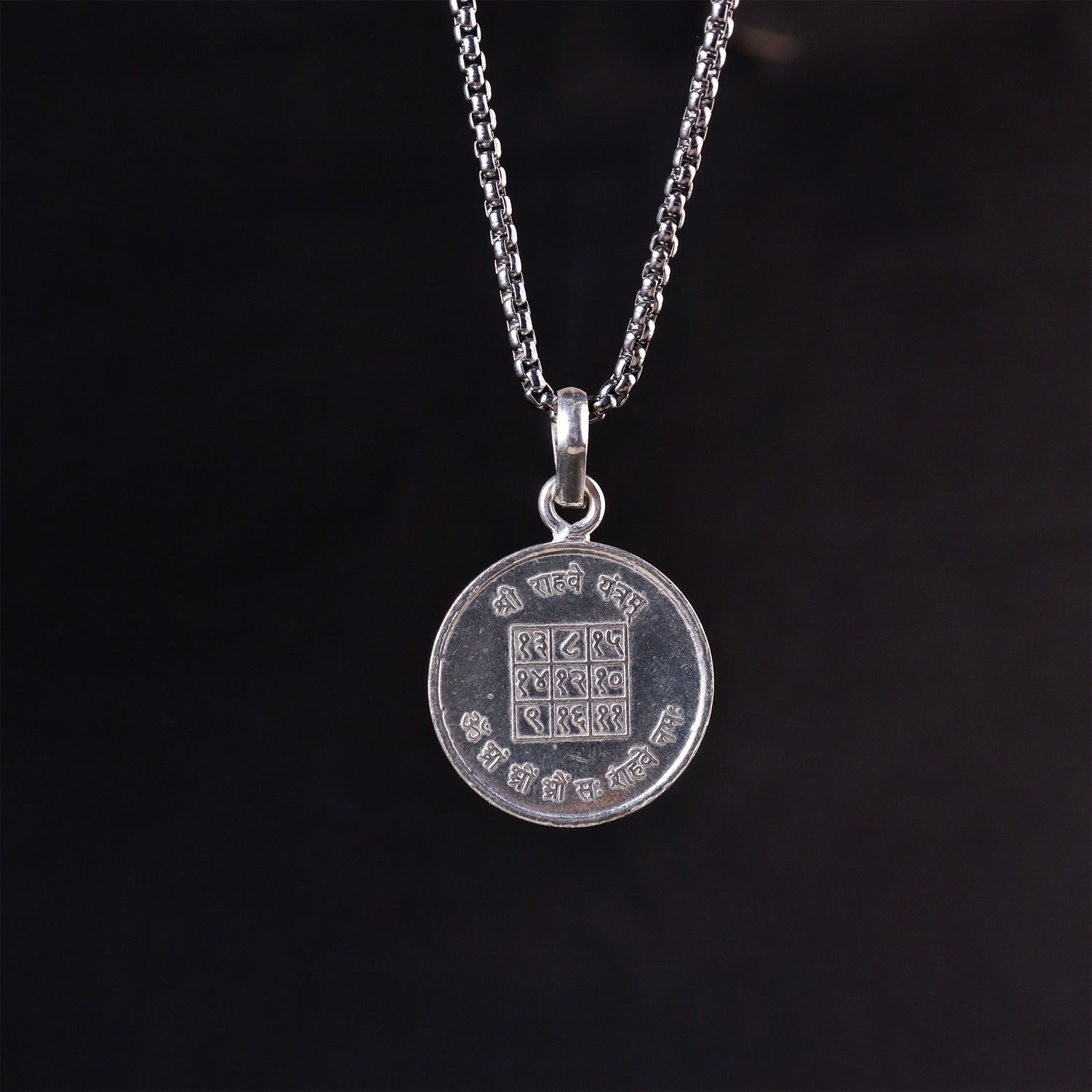 Shree Rahave Yantra Pure Silver - Abhimantrit