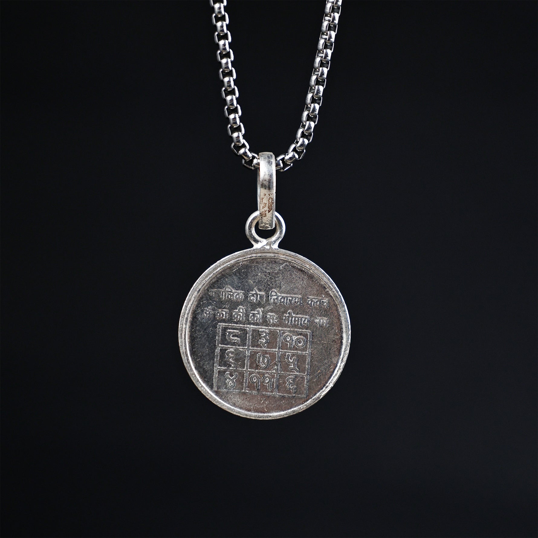Dosh Nivaran Yantra Pure Silver - Abhimantrit