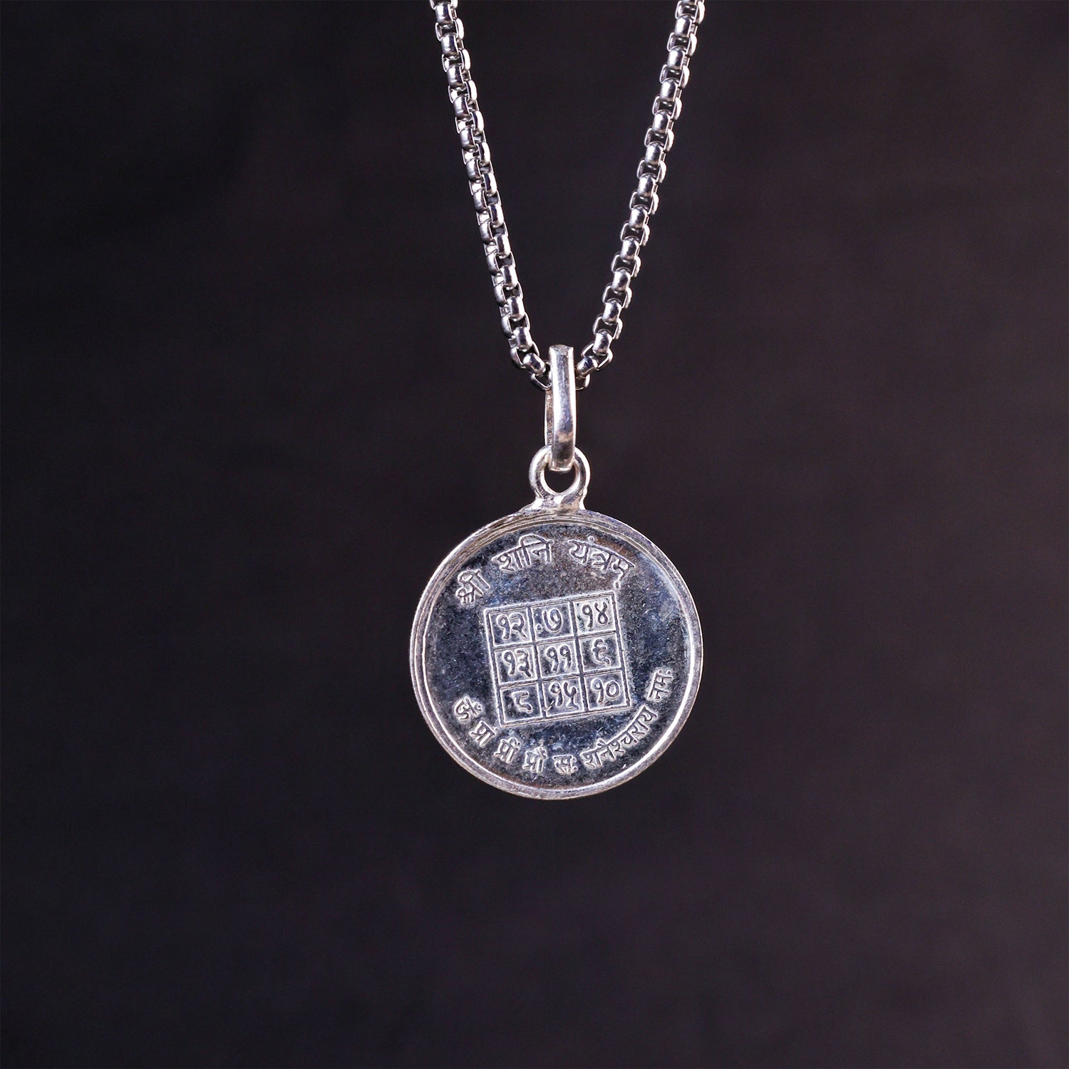 Shree Shani Yantra Pure Silver - Abhimantrit