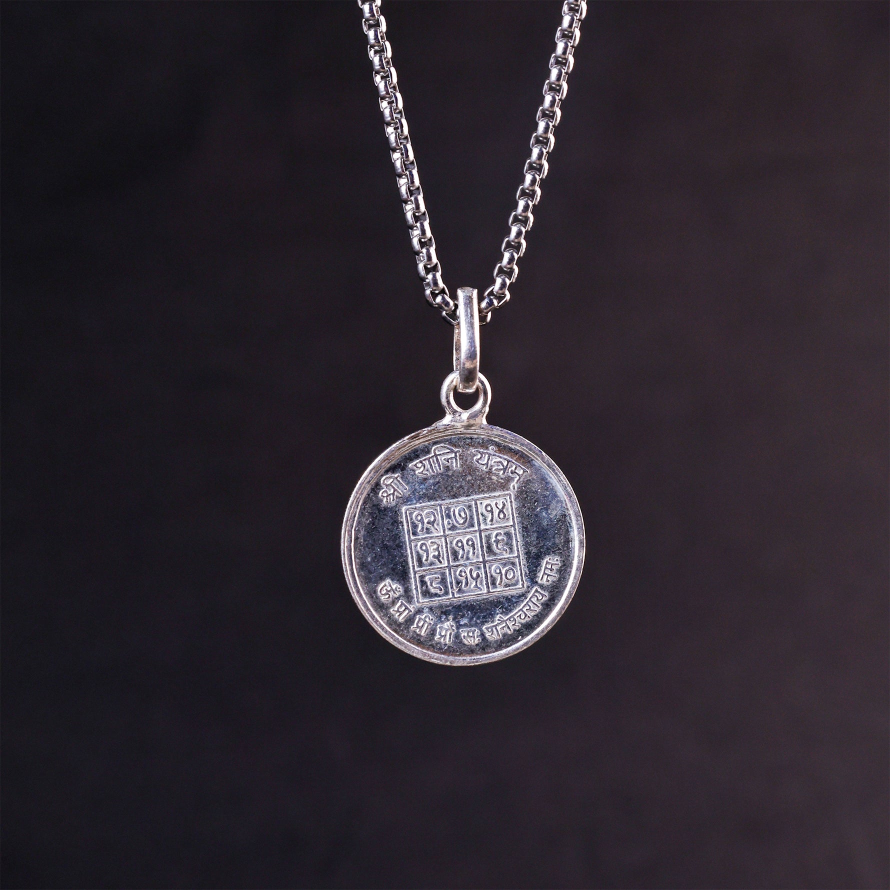 Shree Shani Yantra Pure Silver - Abhimantrit