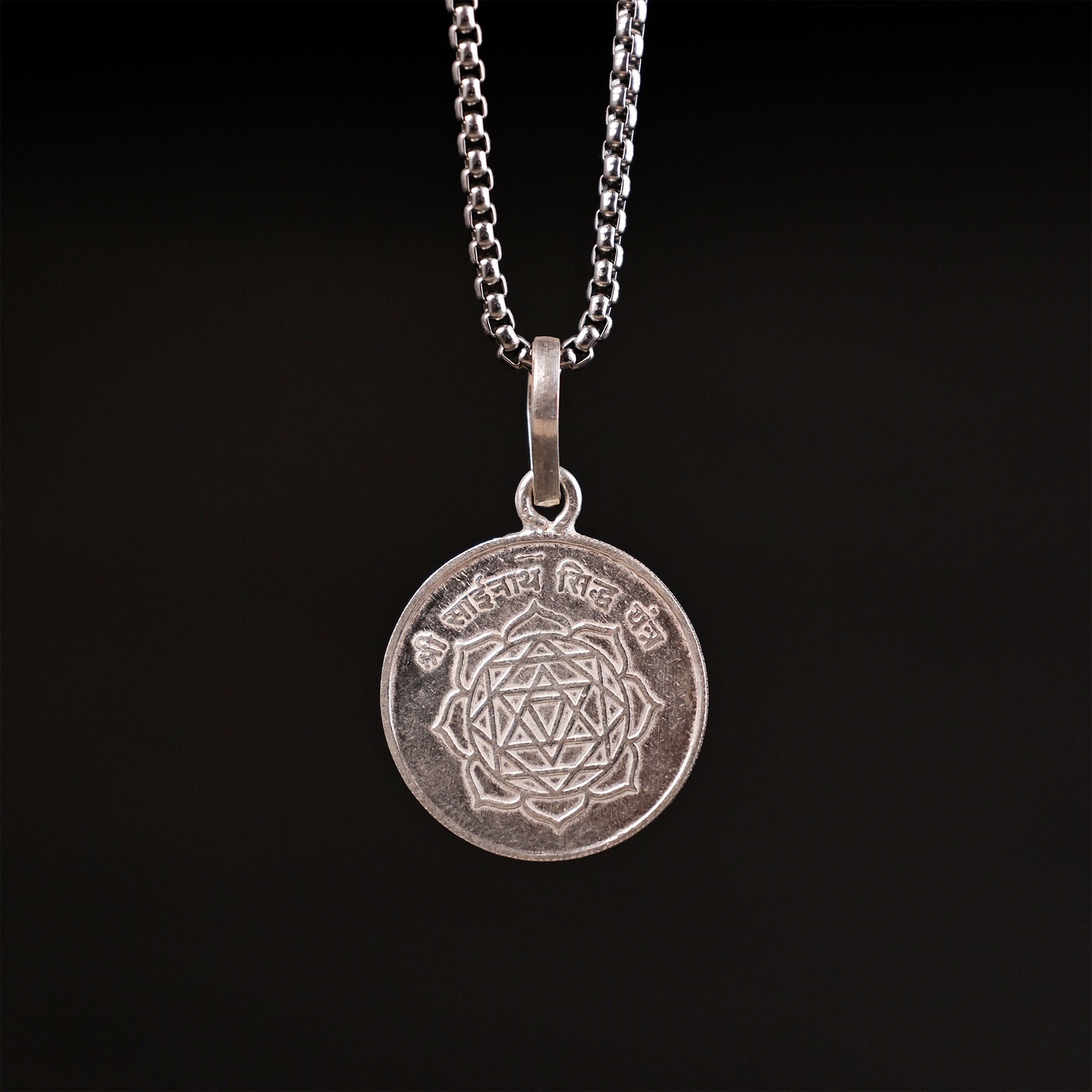 Sai Yantra Pure Silver Pendant - Abhimantrit