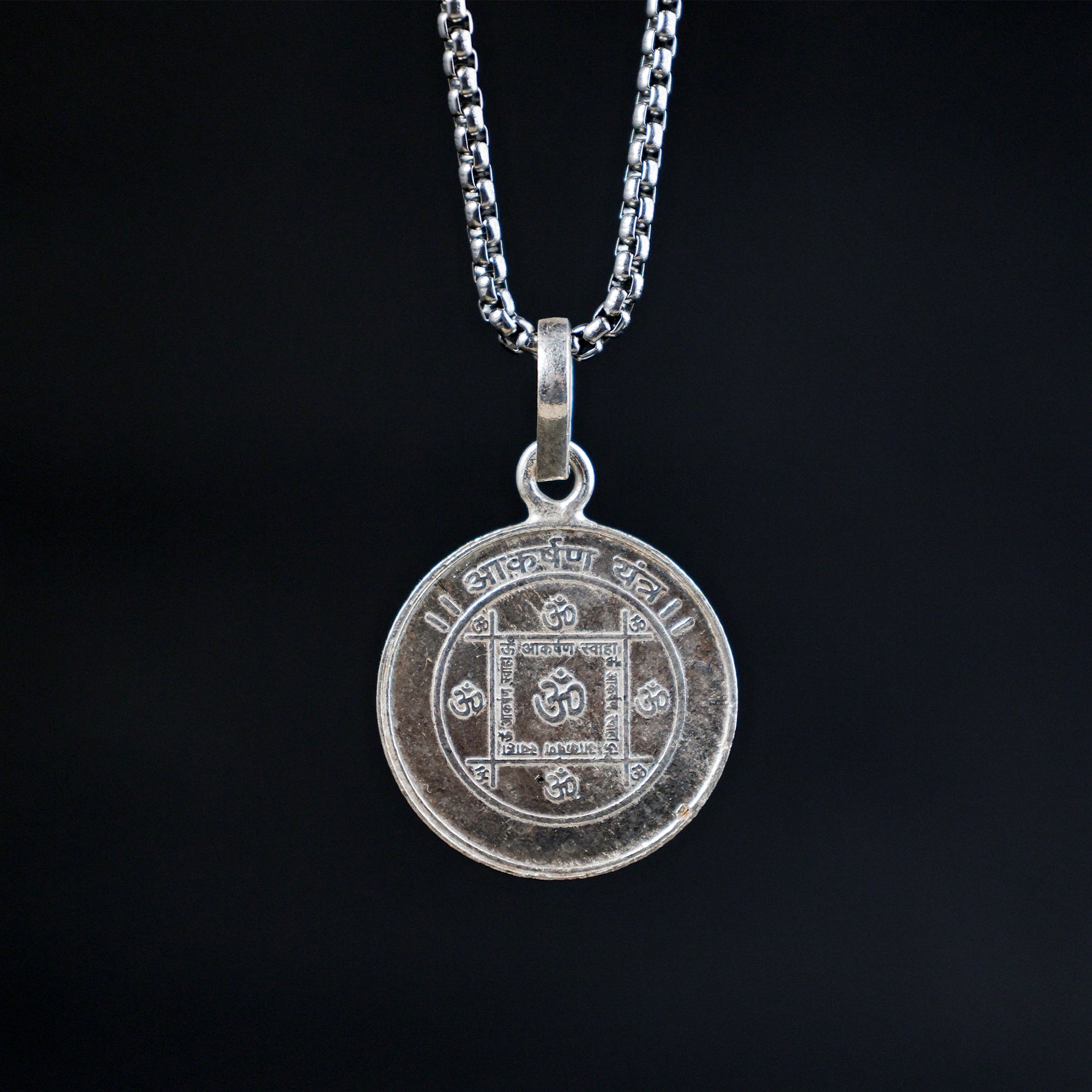 Om Yantra Pure Silver - Abhimantrit