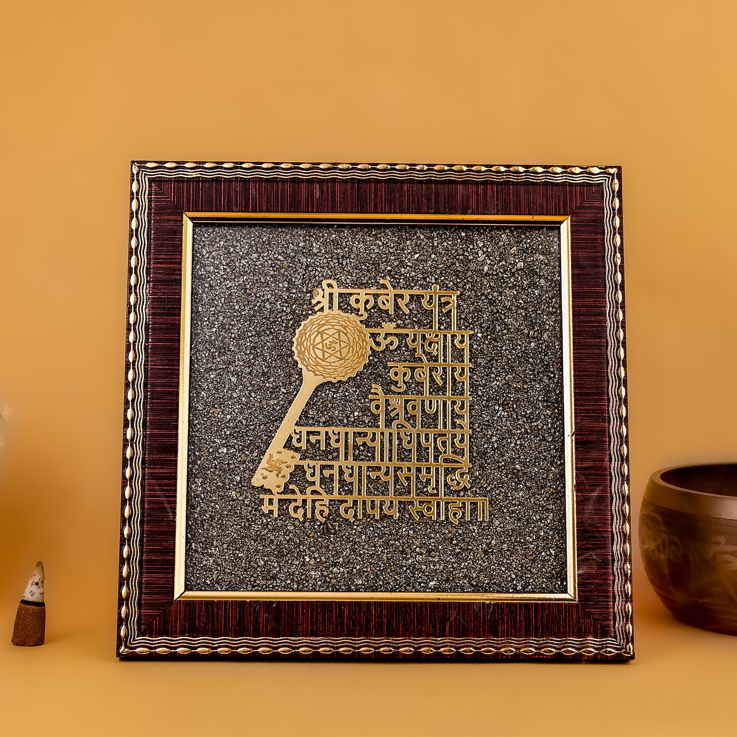 Shree Kuber Mantra And Yantra Raw Pyrite Frame - Abhimantrit