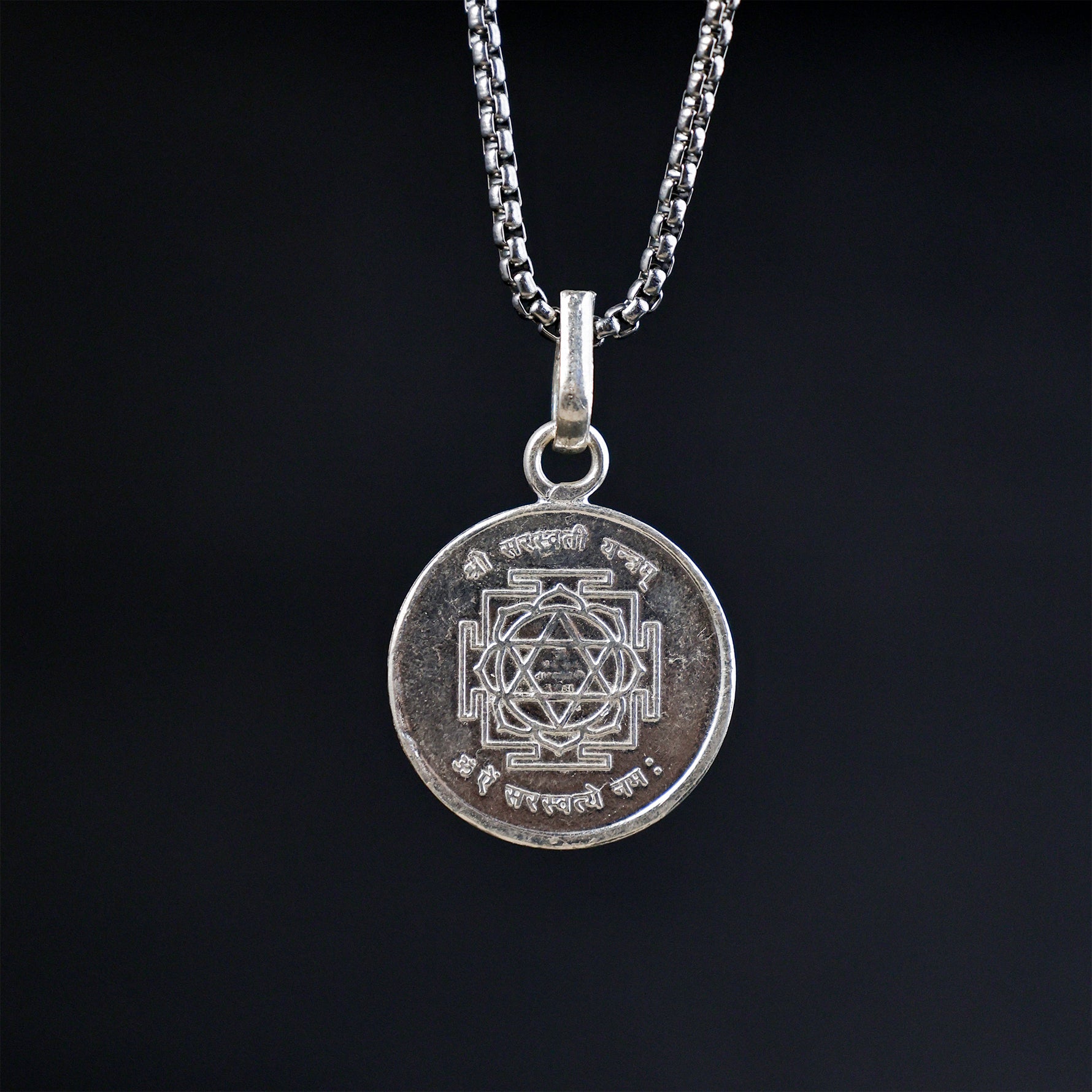 Saraswati Yantra Pure Silver Pendant- Abhimantrit