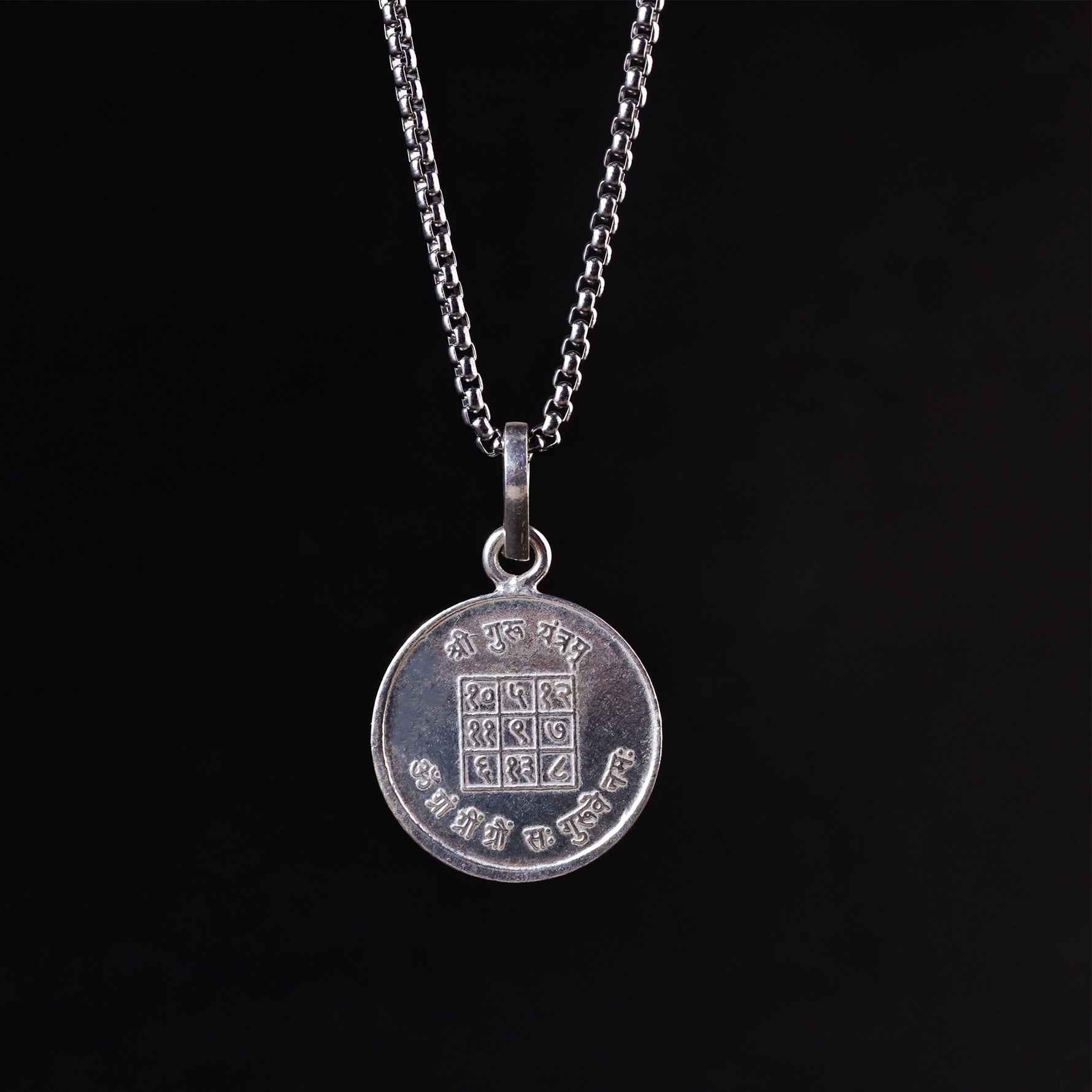 Shree Guru Yantra Pure Silver - Abhimantrit