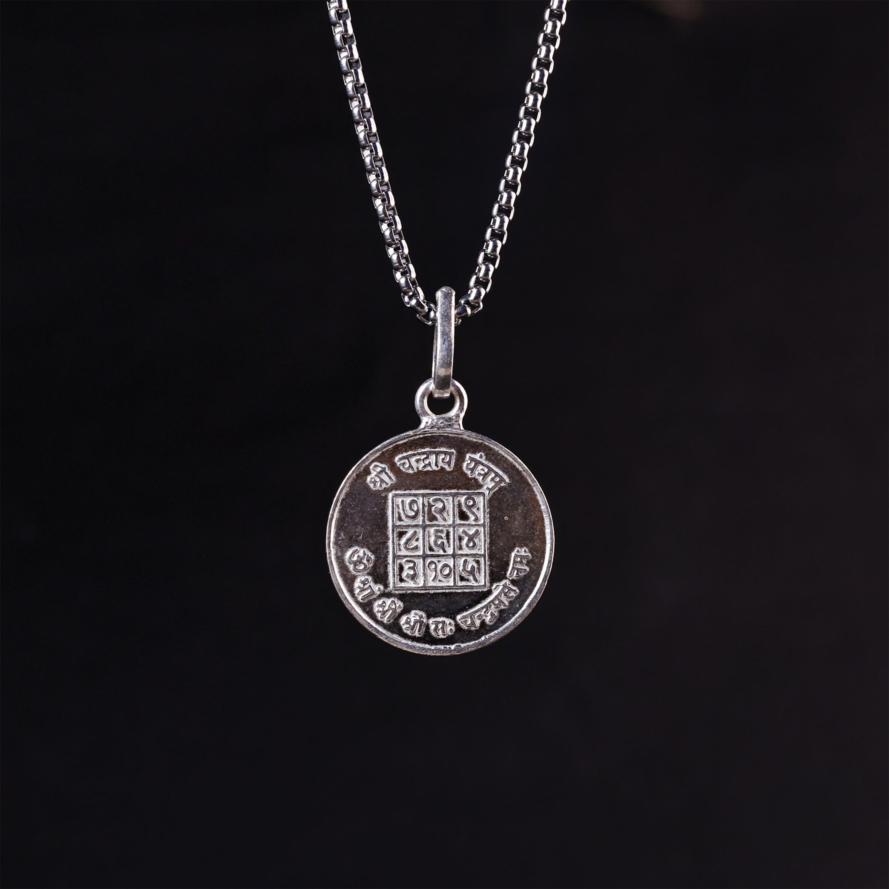 Shree Chandraye Yantra Pure Silver - Abhimantrit