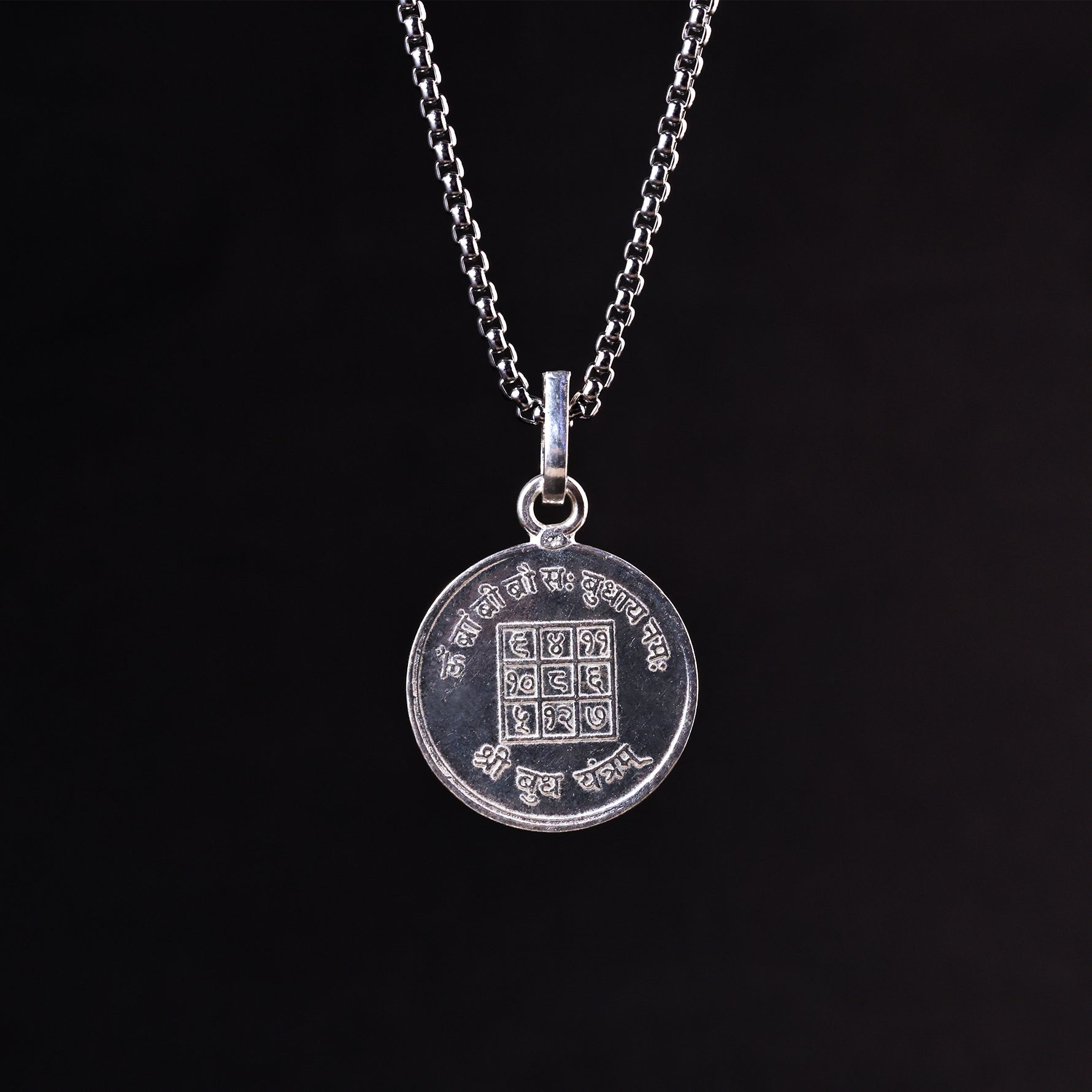 Shree Budh Yantra Pure Silver - Abhimantrit