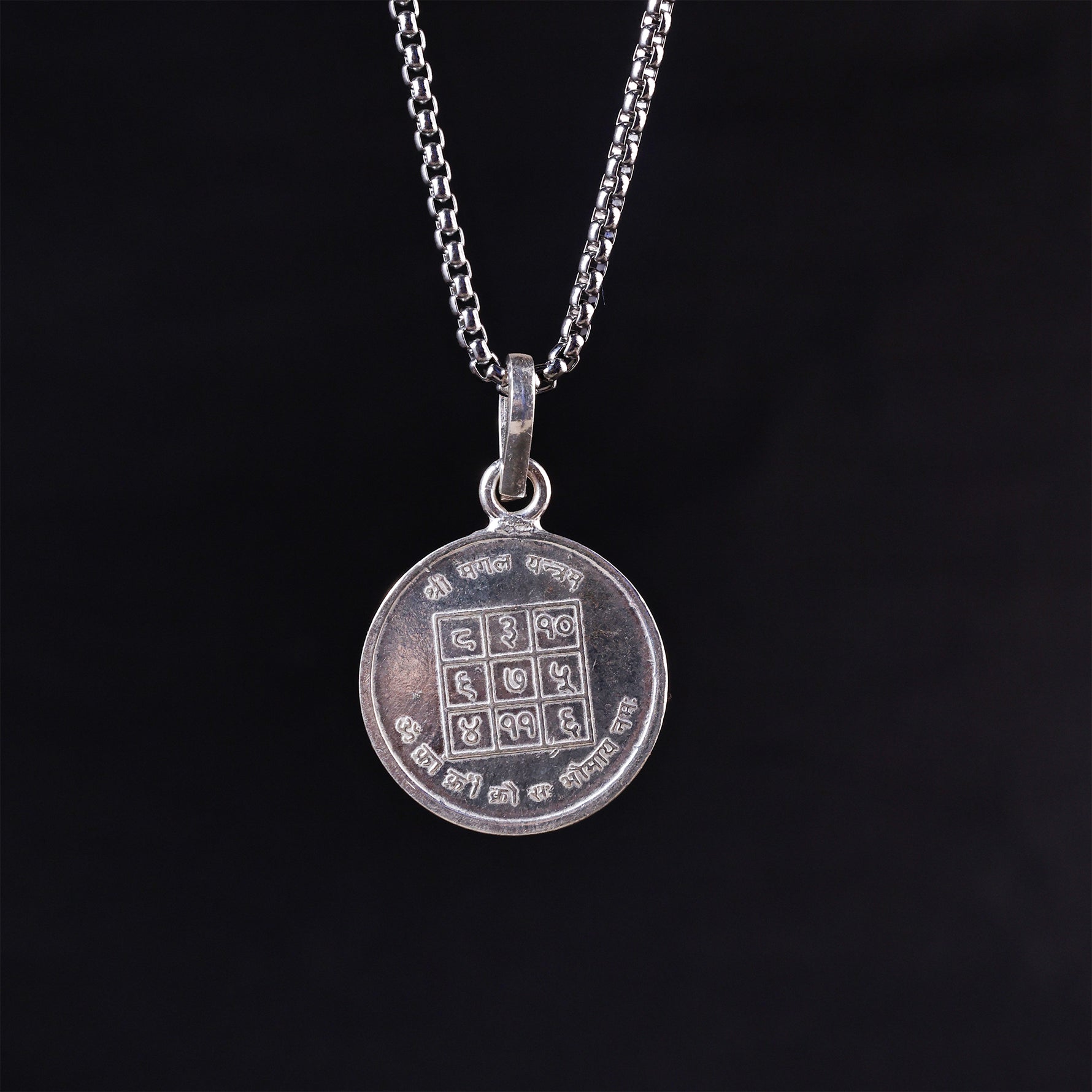 Shree Mangal Yantra Pure Silver - Abhimantrit