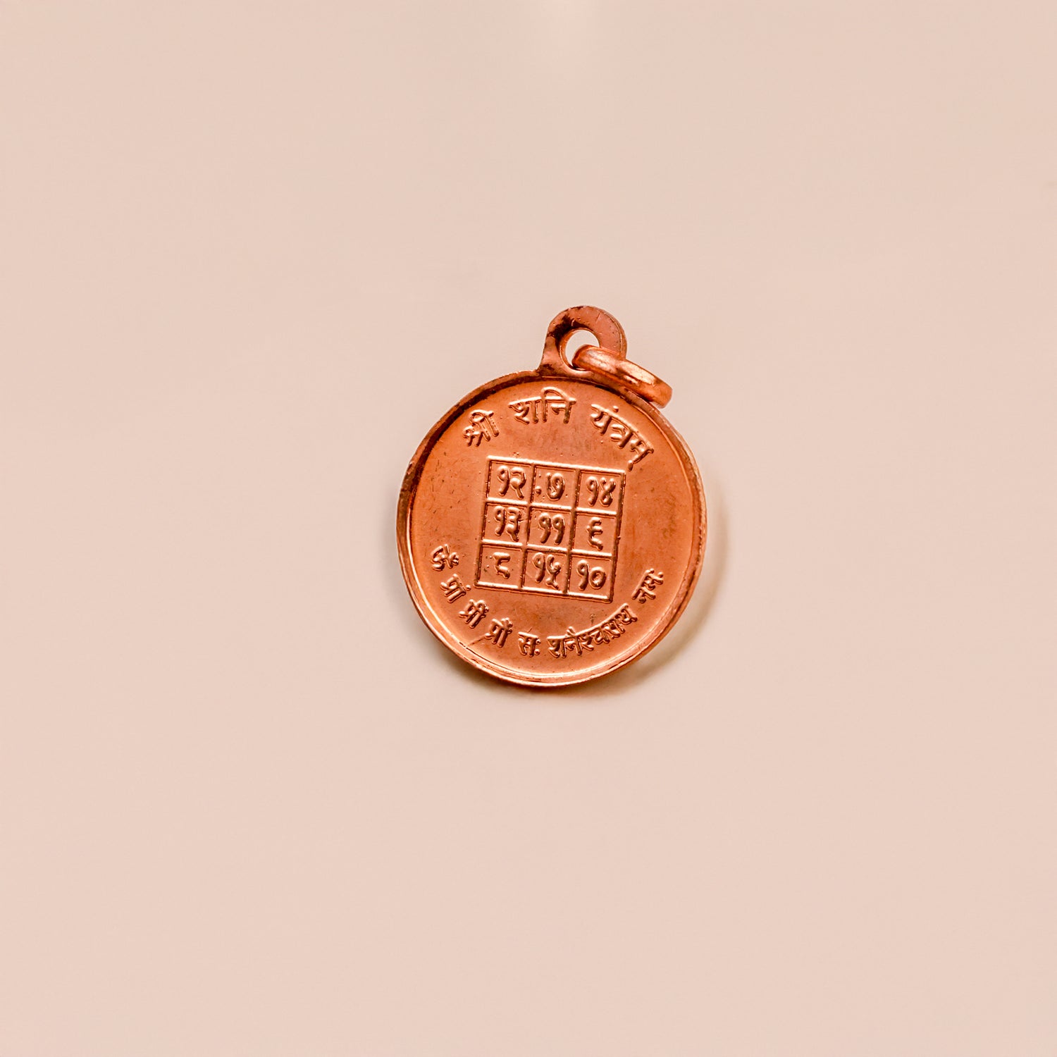 Copper Shani Yantra - Abhimantrit
