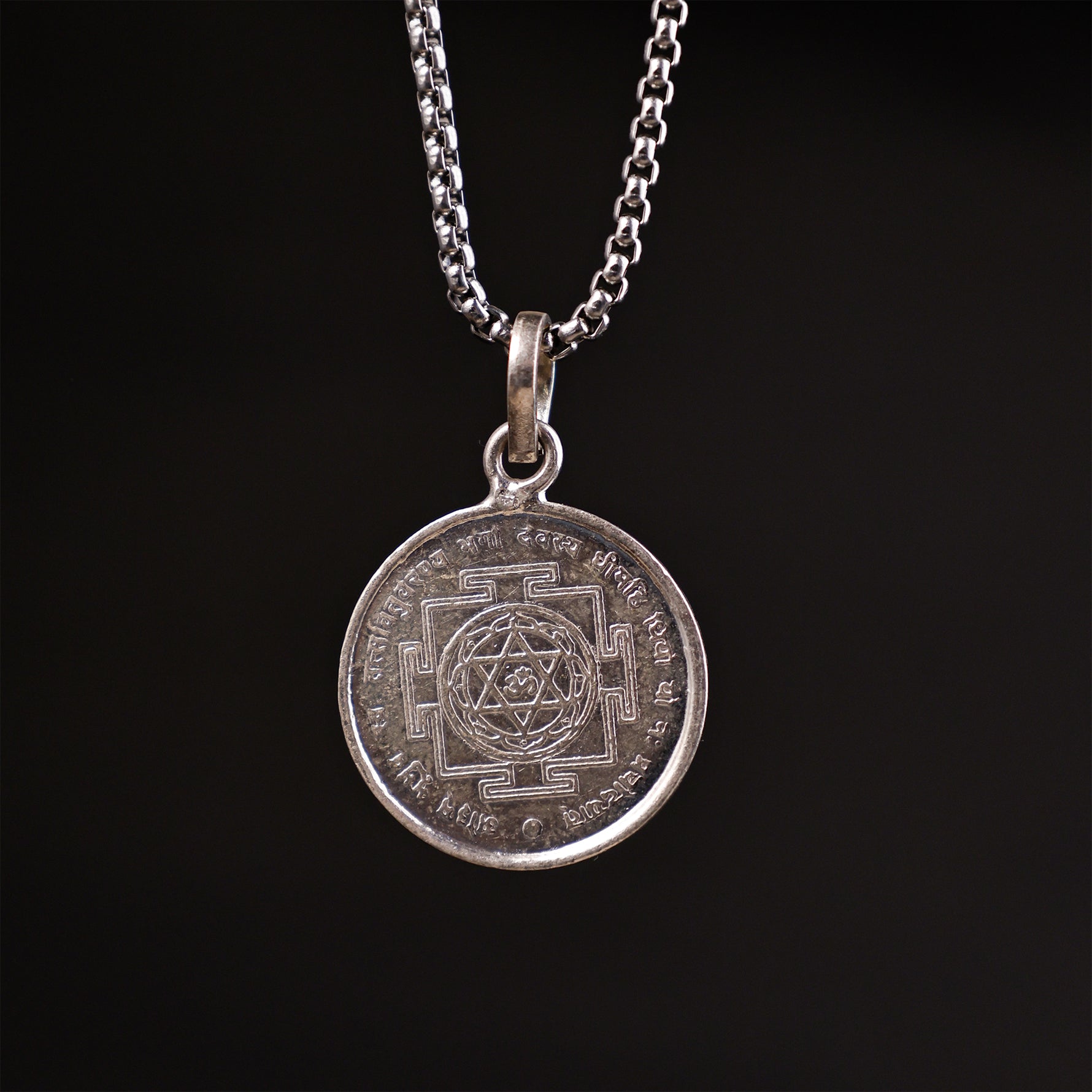 Laxmi Ji Yantra Pure Silver - Abhimantrit