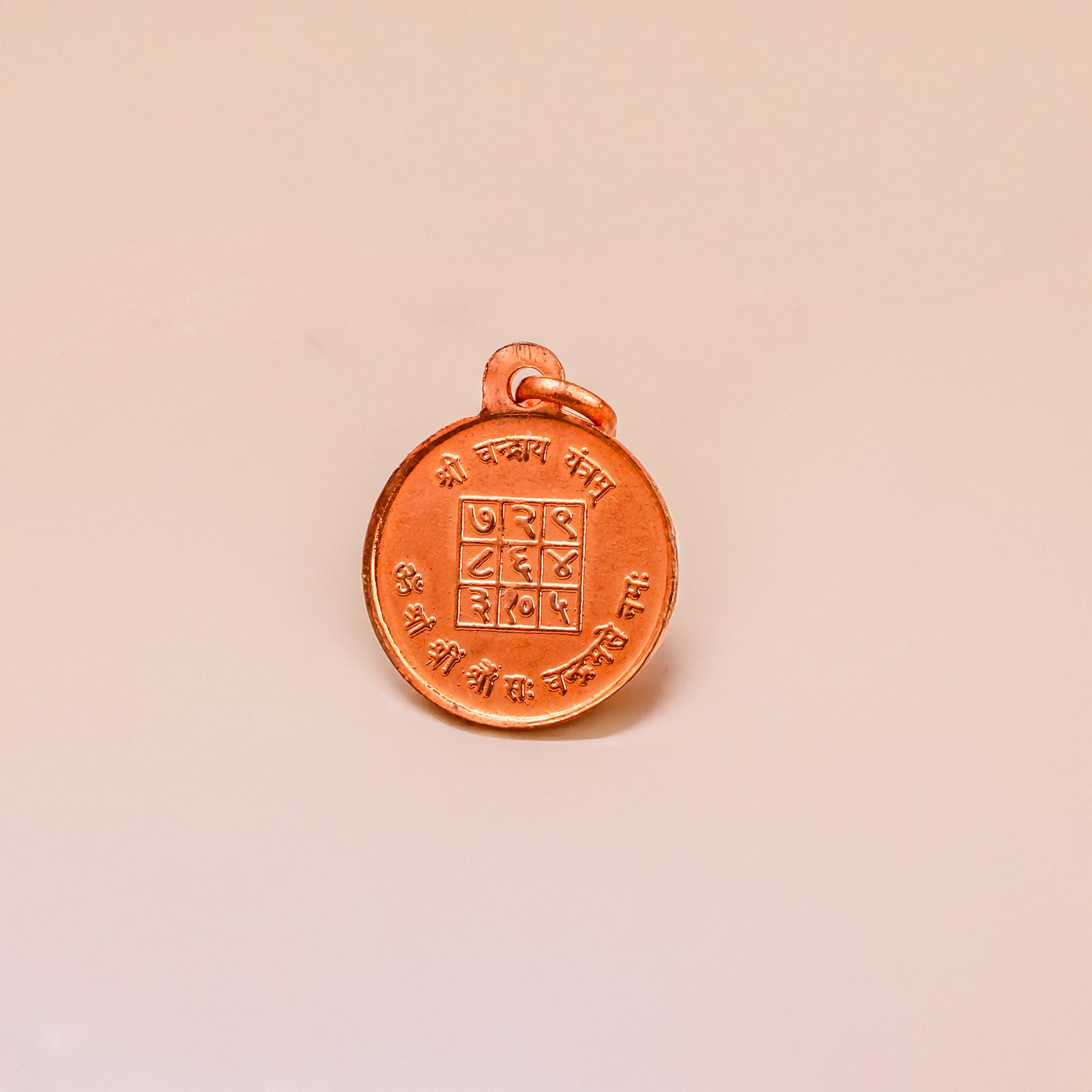 Copper Shree Candraye Yantra - Abhimantrit