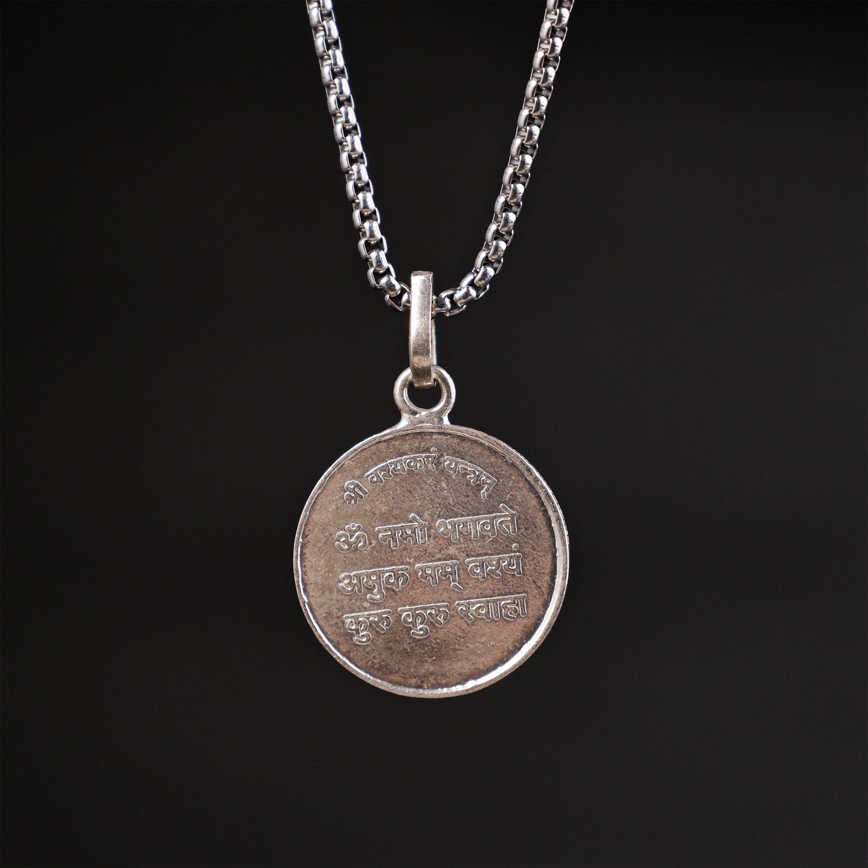 Devdat Yantra Pure Silver - Abhimantrit