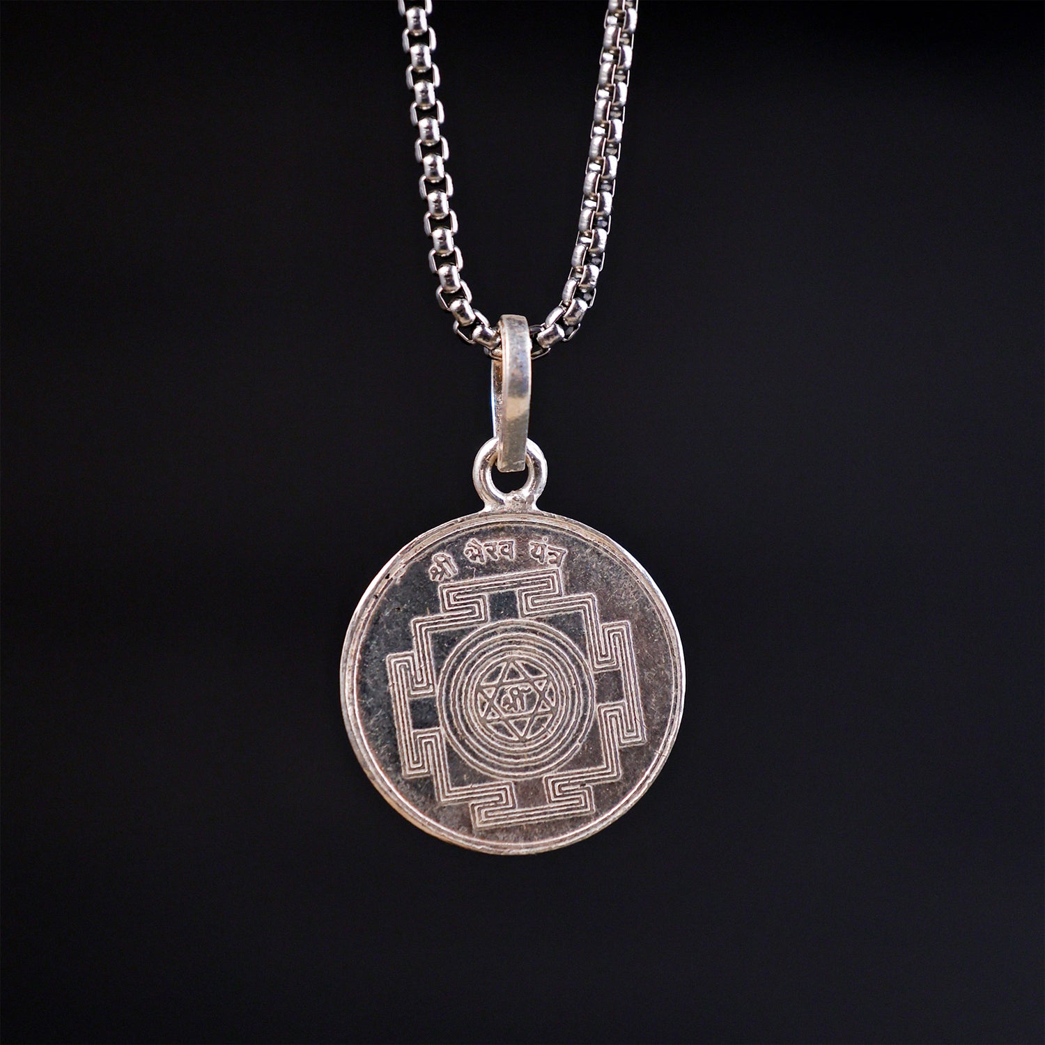 Shree Bherav Yantra Pure Silver Pendant - Abhimantrit