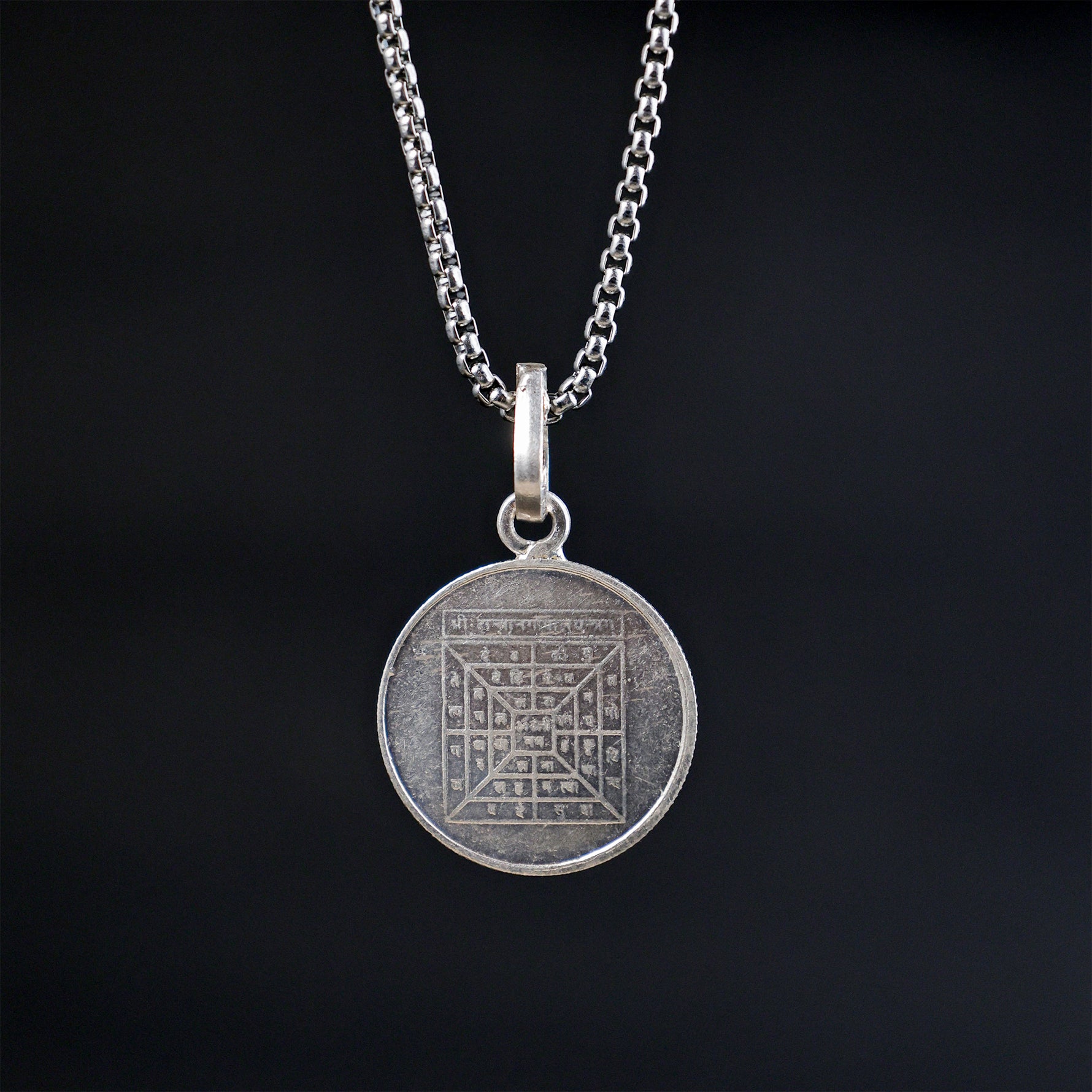 Krishan Ji Yantra Pure Silver - Abhimantrit