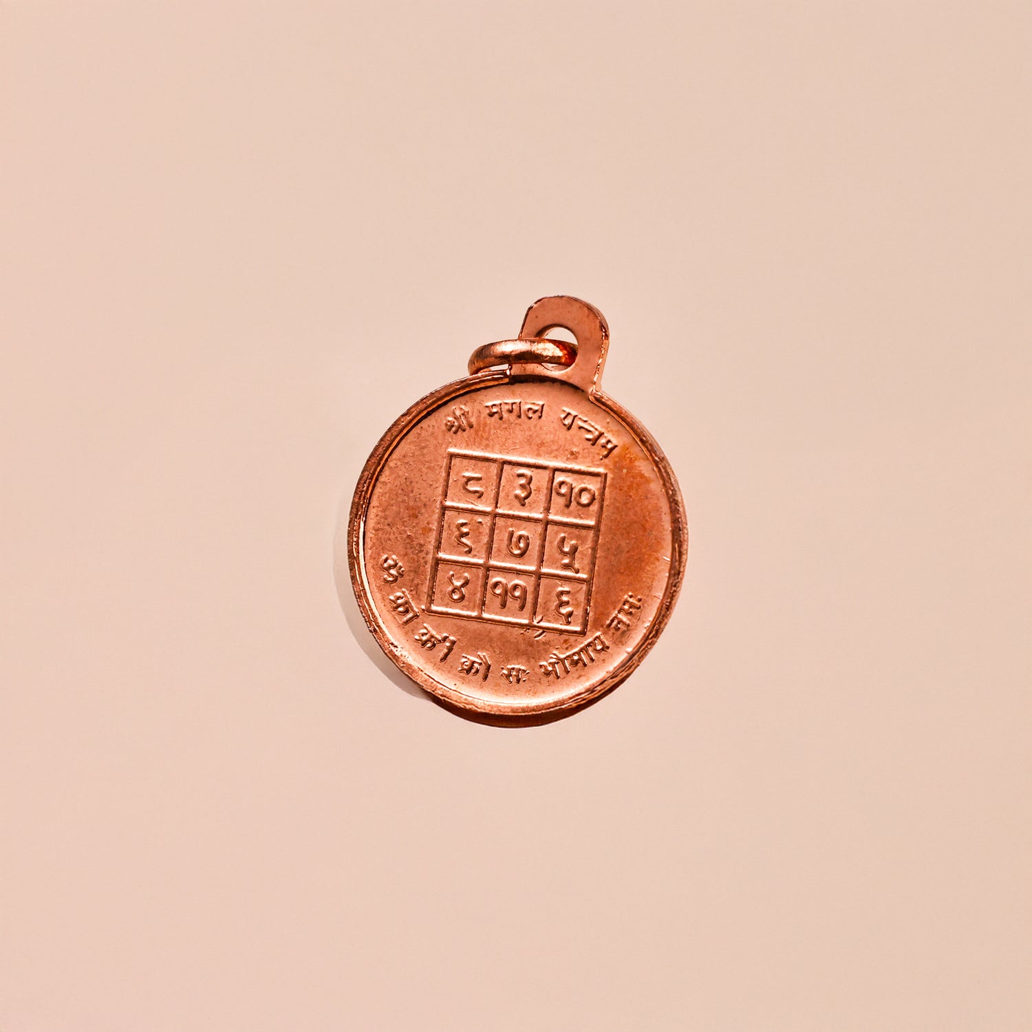 Copper Mangal Yantra - Abhimantrit