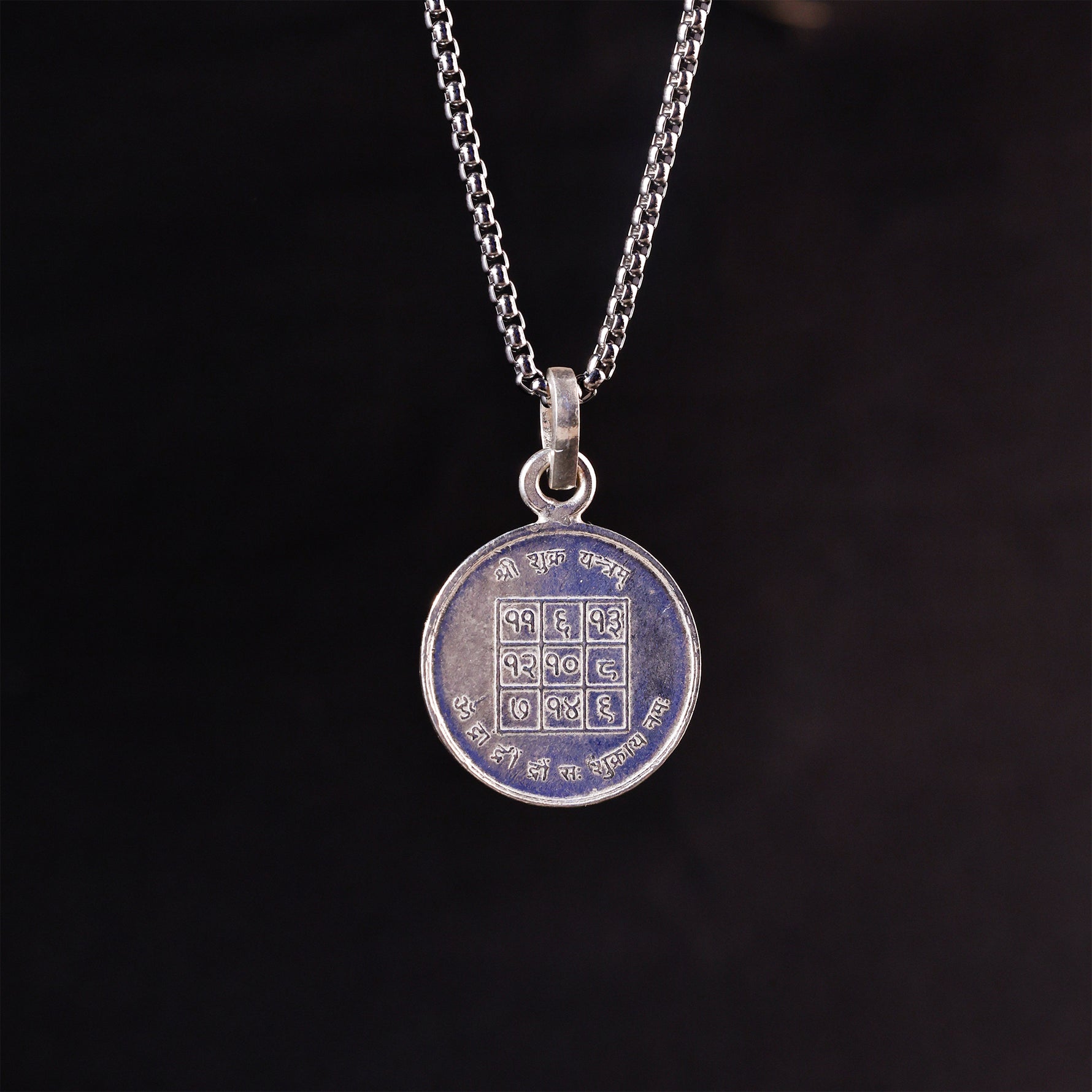Shree Sukra Yantra Pure Silver - Abhimantrit