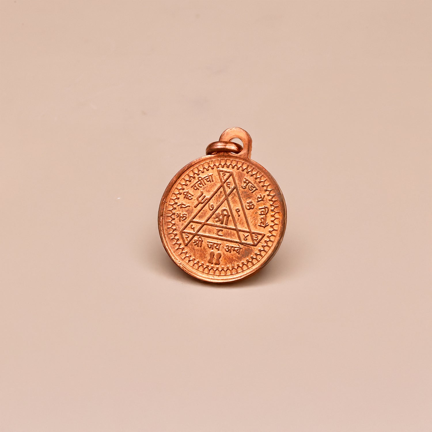 Copper Maa Ambe Yantra - Abhimantrit
