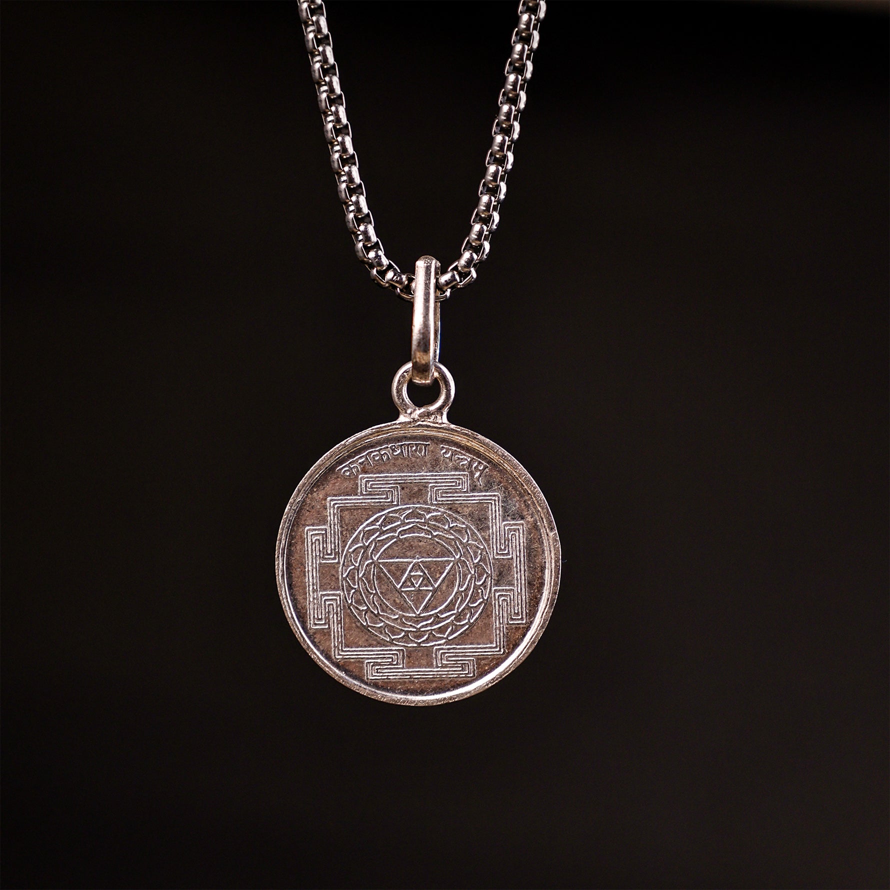 Kankadhara Yantra Pure Silver - Abhimantrit