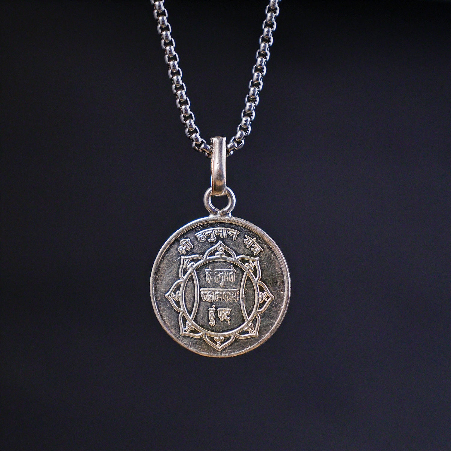 Shree Hanuman Yantra Pure Silver - Abhimantrit