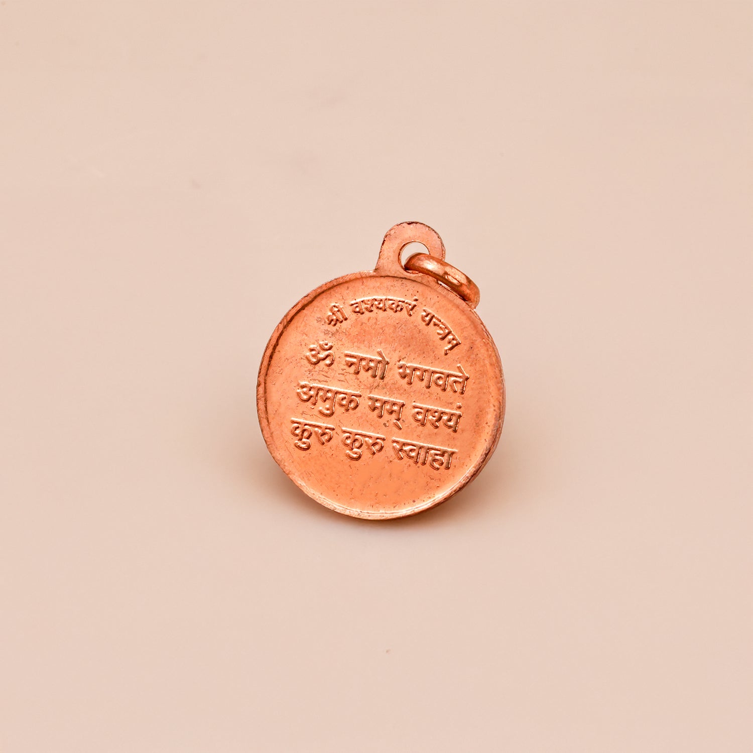 Copper Devdat Yantra - Abhimantrit